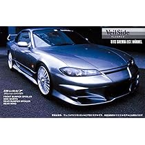 フジミ模型 1/24 インチアップシリーズ No.126 ヴェイルサイド