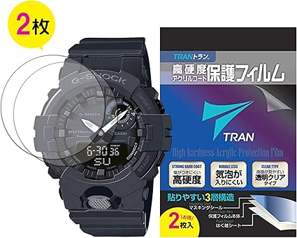 casio gba 800 amazon