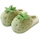 LICHENHAO Strawberry fruit slippers for both men and women at home, plush anti slip and warm slippers