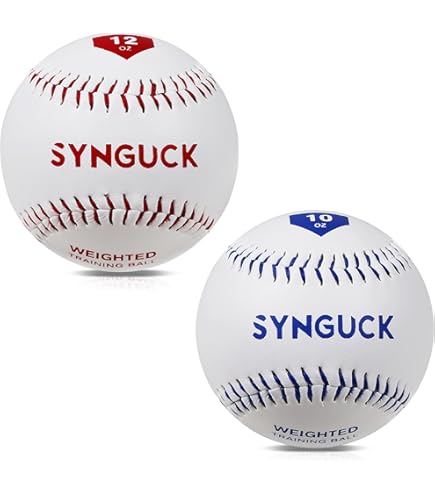 4oz Leather Weighted Baseball - Premier Pitching Performance