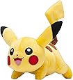 ポケモンセンターオリジナル ぬいぐるみ ピカチュウ