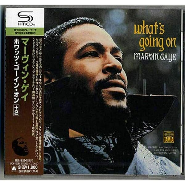 Marvin Gaye - I Want You (SHM-CD) - Amazon.com Music