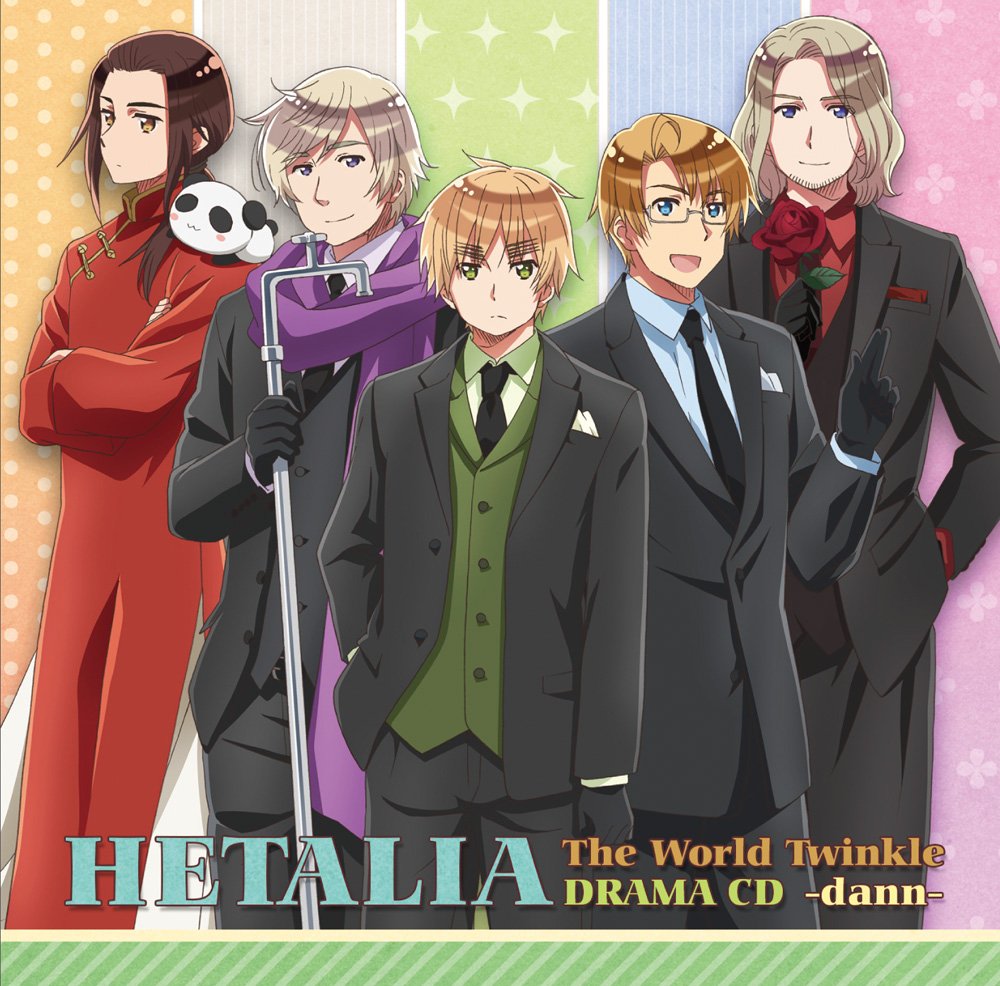 Drama Cd Hetalia The World Twinkle Drama Cd Dann Amazon Com Music
