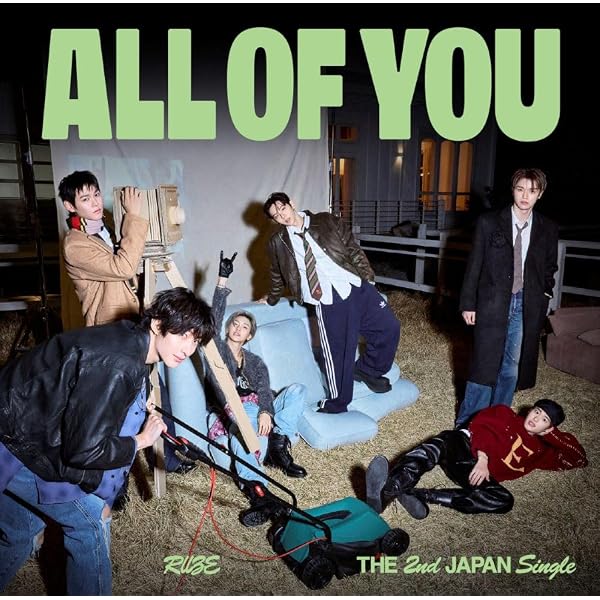 DAY6 - Stop the Rain - Amazon.com Music