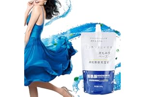 NKICAW Amide Clay Cream, 2023 New Rubbing Mud, Rubbing Mud for Skin, Mud Rubbing Artifact, Mud Scrub Cream, Bath and Body Cleansing Exfoliator,Skin Moisturizing (1 PCS)