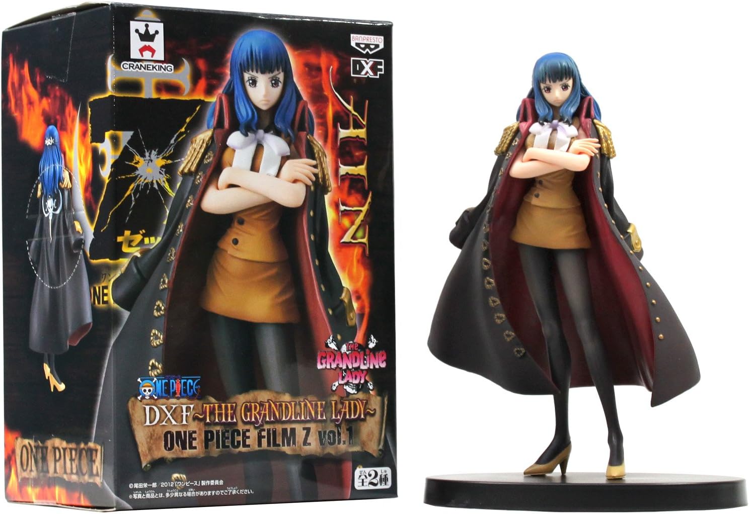 Amazon ワンピース Dxフィギュア The Grandline Lady One Piece Film Z Vol 1 アイン プライズ フィギュア ドール 通販