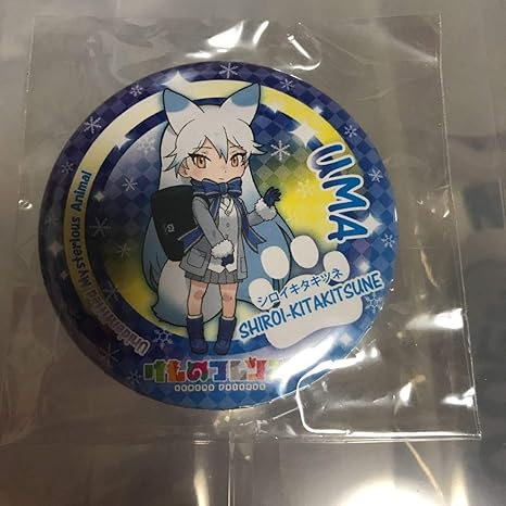 Amazon Co Jp けものフレンズ シロイキタキツネ 札幌 Parco ホビー 通販