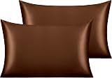 NTBAY Satin Standard Pillowcases 2 Pack 20x26 Brown Envelope Closure
