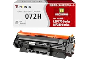 072H CRG072H CRG-072H ( 072 CRG072 ) Compatible Toner Cartridge with Counter Chip High Capacity Black for Canon MF284 MF284dw