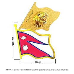 Nepal Flag Lapel Pin - Enamel Metal National Badge