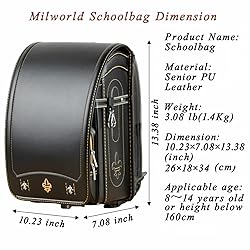 MilWorld ransel randoseru backpack japanese