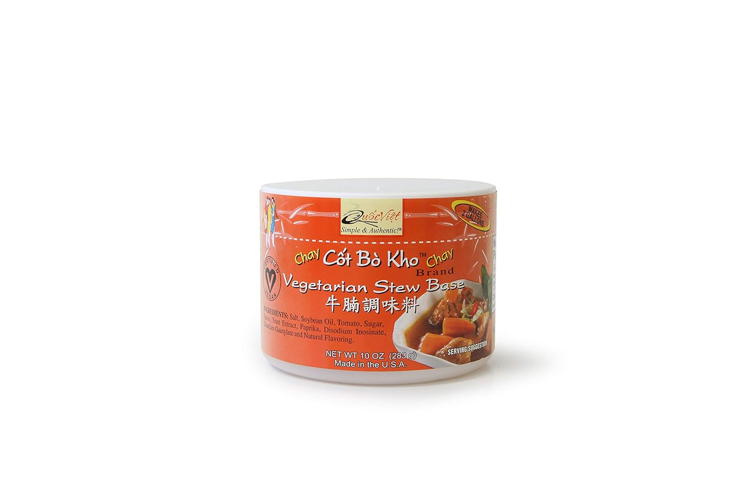 Quoc Viet Foods Vegetarian Stew Base, 10 oz jar (1 unit)