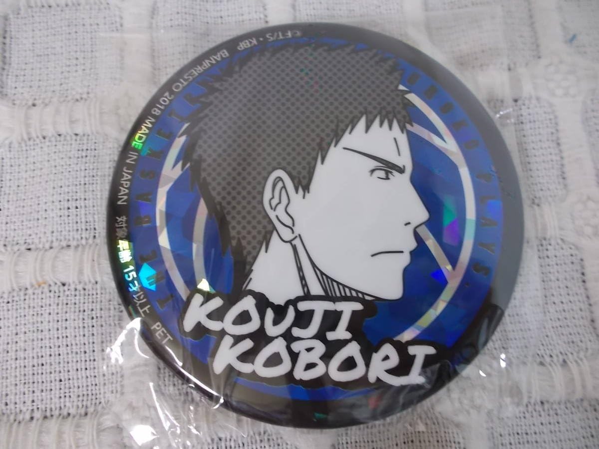 Amazon Co Jp 黒子のバスケ セガ 缶バッジ 小堀浩史 Player Index シャイニーカラー プライズ ホビー 通販