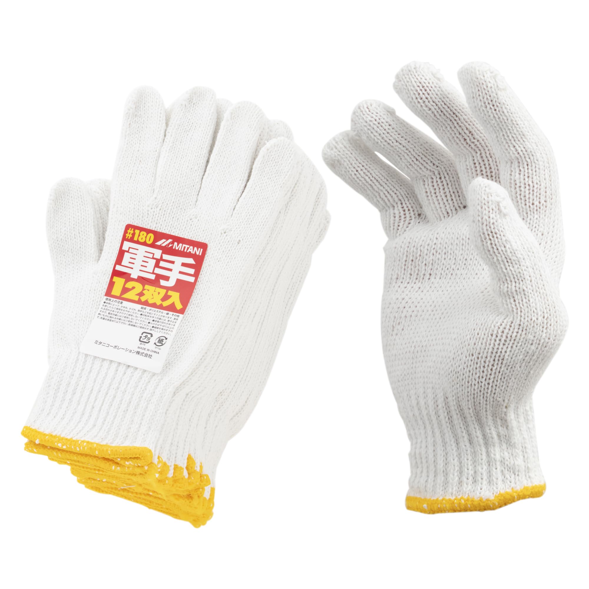 [ミタニ]軍手 #180軍手 ホワイト 12cm×12cm×22cm 組成：ポリエステル・その他 丈夫 左右兼用 再利用可能 プルオン 手袋 白色 ダース 450g商品画像