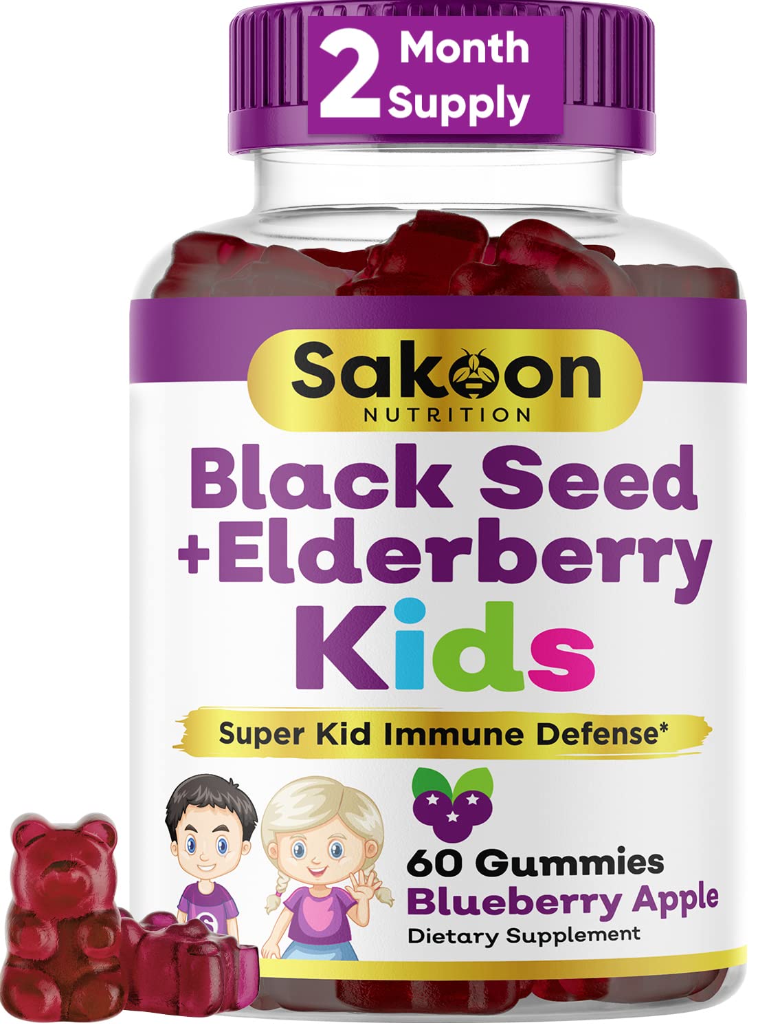 Black Seed + Elderberry Kids