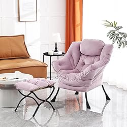Furlide Lazy Chair with Ottoman, Modern Chair with