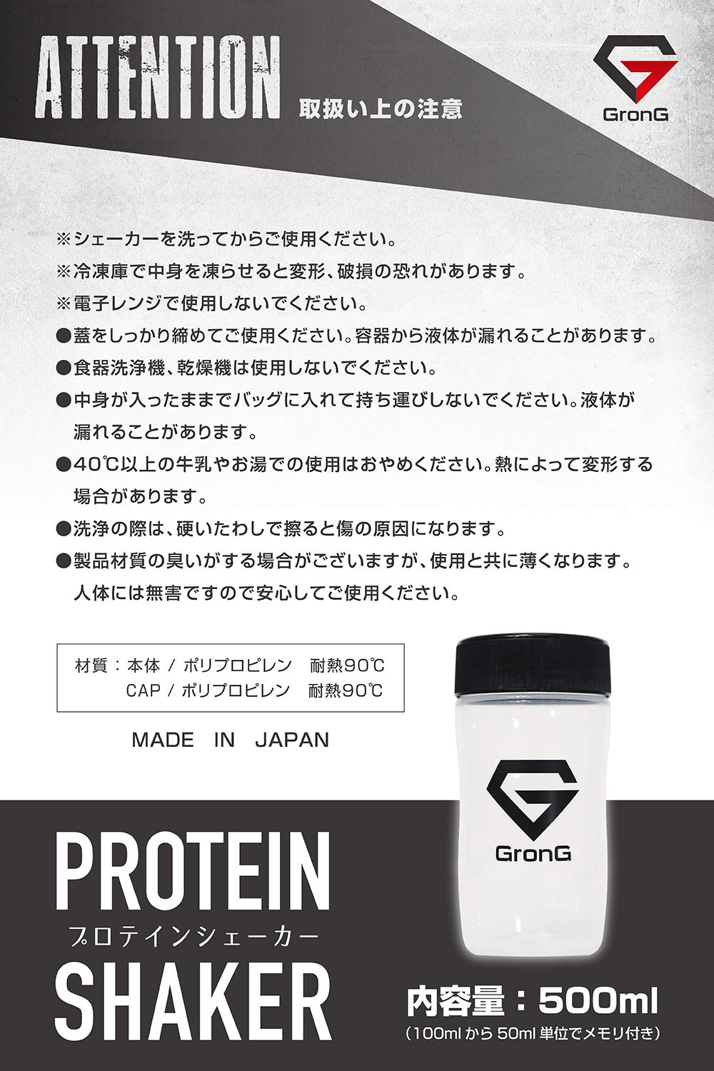 高評価のクリスマスプレゼント ホエイプロテイン ココア風味 ホエイプロテイン100 シェーカーセット プロテイン Grong 5kg B07qj9d4qr 5kg 国産 返品 交換対象商品 Www Aiq Aiq Com Mx