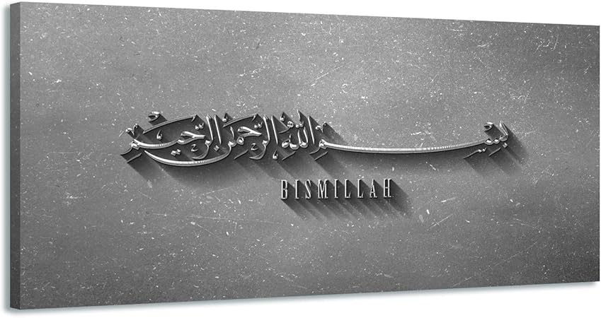 Quel Sourate Ne Commence Pas Par Bismillah