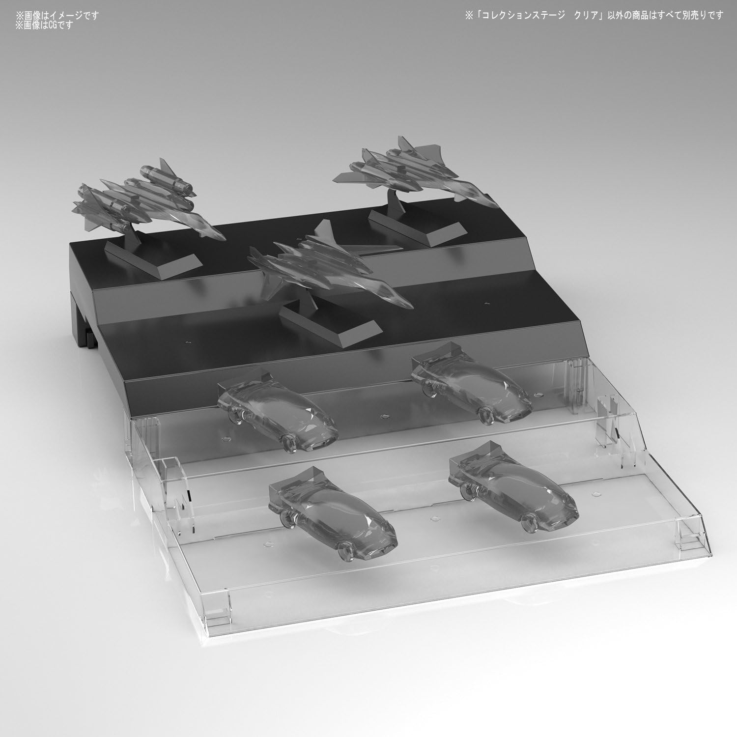 BANDAI 80018P accessories, transparent - Image 5