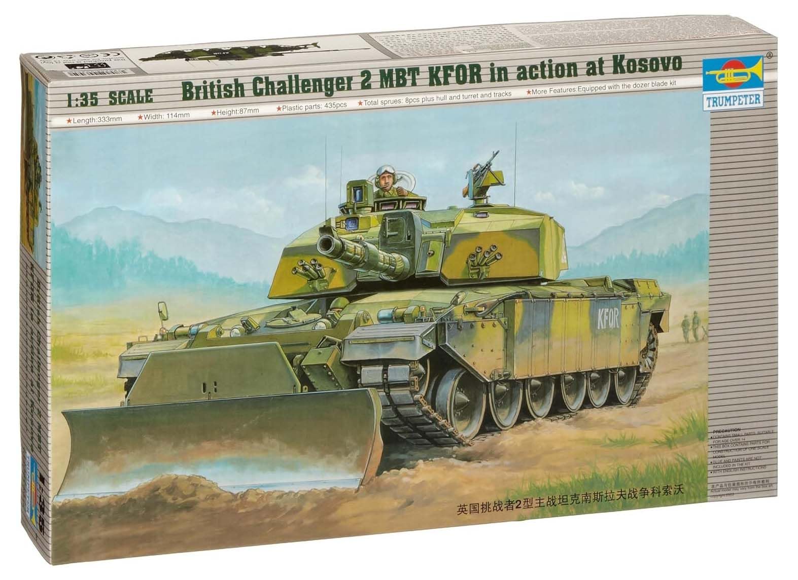 Trumpeter 1: 35 - British Challenger 2 MBT (Kfor Kosovo)