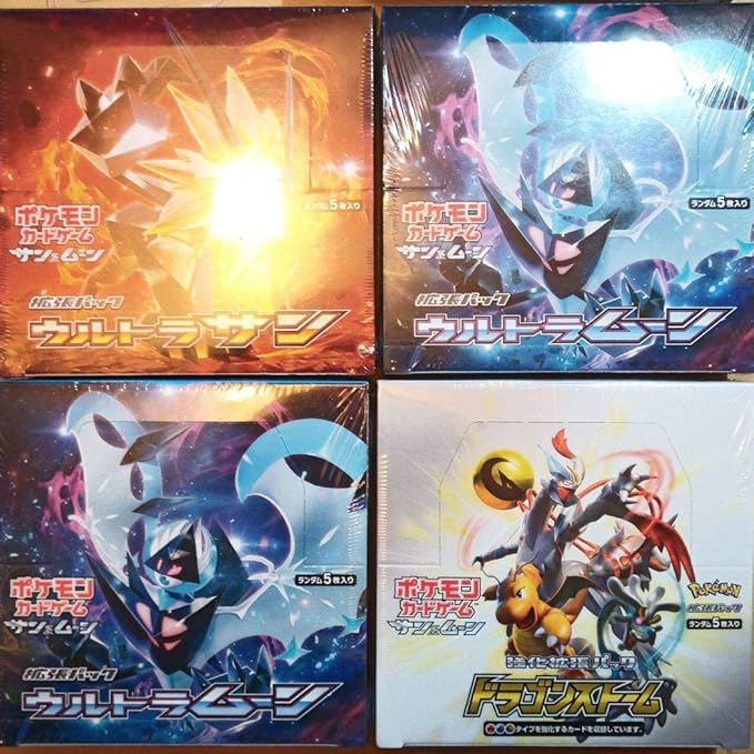 Amazon Co Jp ポケモン ウルトラ サン ムーン ドラゴンストーム Box ホビー 通販