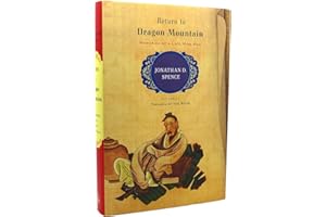 Return to Dragon Mountain: Memories of a Late Ming Man