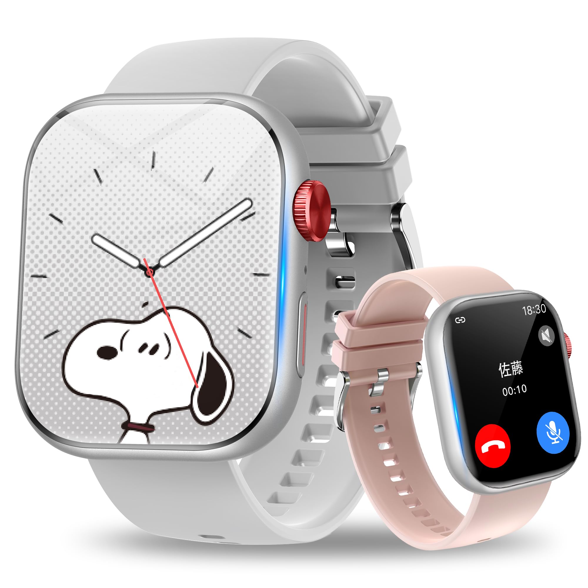(Amazon.co.jp Exclusive) Smart Watch, 2025 Evolved Model & 2 Belts Included) 2.01 Inch Large Screen, iPhone Compatible, Android Compatible, Bluetooth Call Function, GPS Function, Weather, IP67