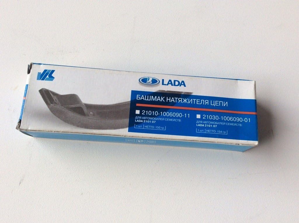 Tensioner shoe Lada 2101/Patin 2101