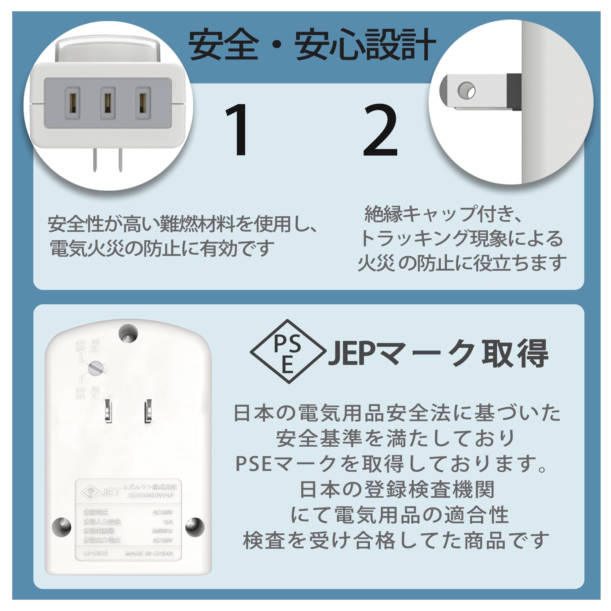 Outlet with Timer, Automatic On/Off, Automatic Lighting, 11 Hour Type, Direct Outlet Connection, White, Automatic Dial, Indoor, Energy Saving, Easy Operation, Large Screen, Genuine Power Timer, Outlet