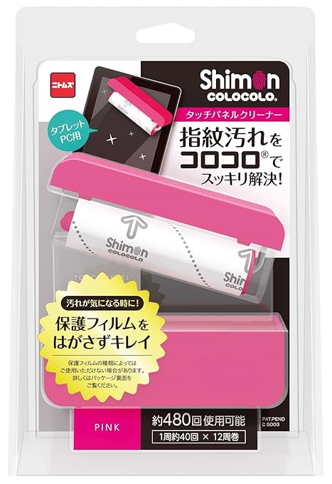おすすめのコロコロ6選 3種のシートを床ごと徹底比較でまるわかり Relitem By ユアマイスター