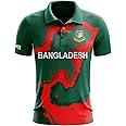 Generic Bangladesh Cricket Team Jersey