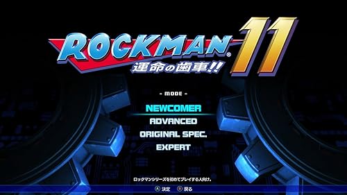 ロックマン11 運命の歯車!!』店舗特典・最安値情報！《PS4/Nintendo