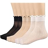 Mcool Mary 12 Pairs Women's Sheer Ruffle Socks Nude Stocking Summer Ultra Thin Cool See Through Silk Ankle Socks for Women