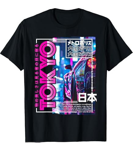 Amazon.com: Tokyo T Shirts - Shibuya Tokyo Shirt T-Shirt