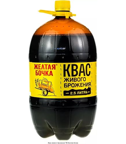 Amazon.com: RODEO FOOD Yellow Barrel Kvass 2.5L (2Pack