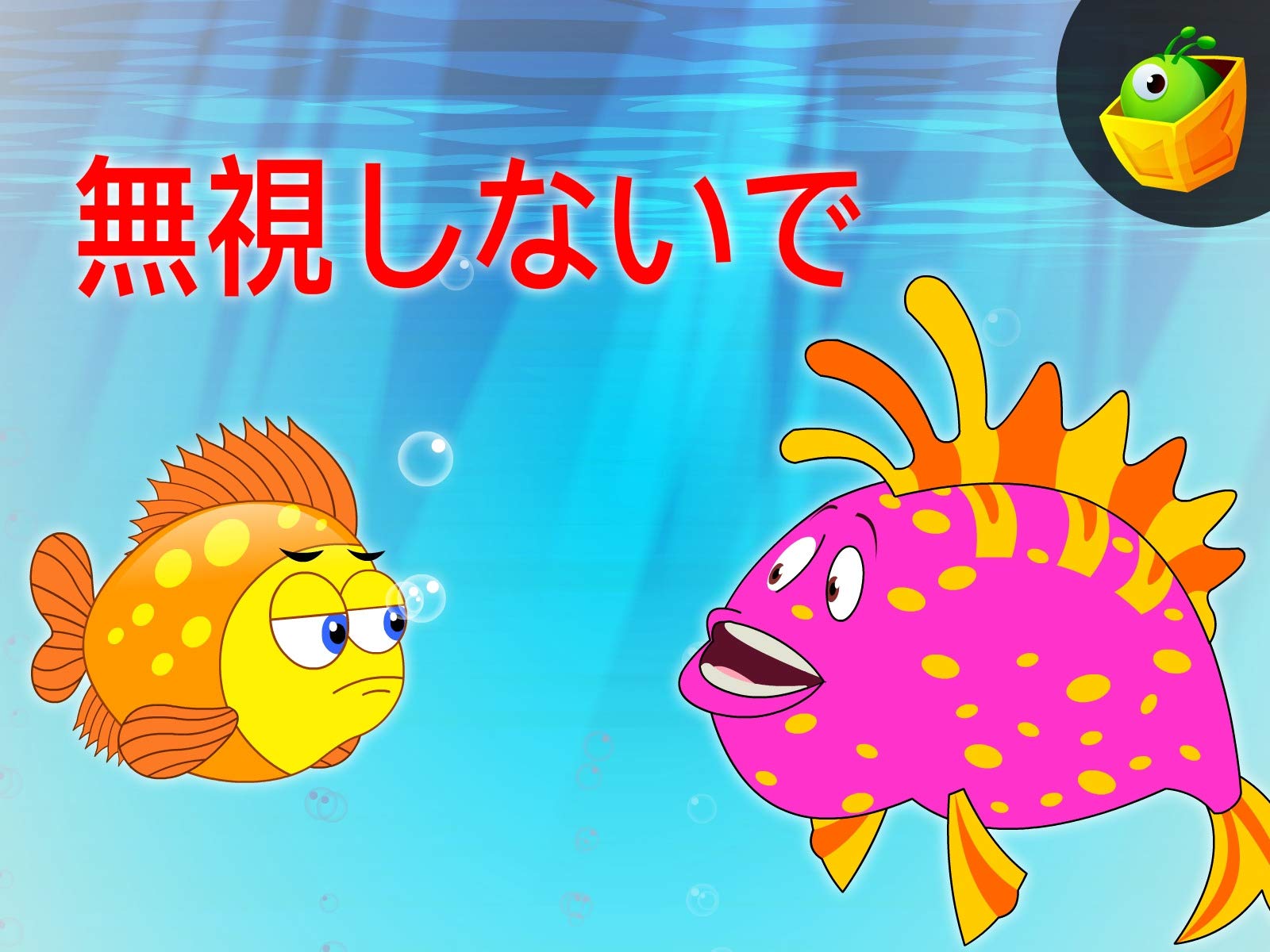 Amazon Co Jp パンチャタントラを観る Prime Video Amazon Co Jp パンチャタントラを観る Prime Video