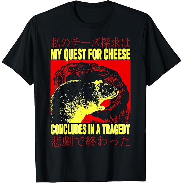 Amazon.com: Cheese is My Weakness Rat T-Shirt The Cheese is My