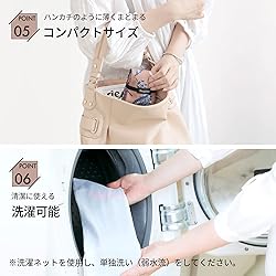 Marna S460NV Shupatto Compact Bag, Drop (Navy) Eco