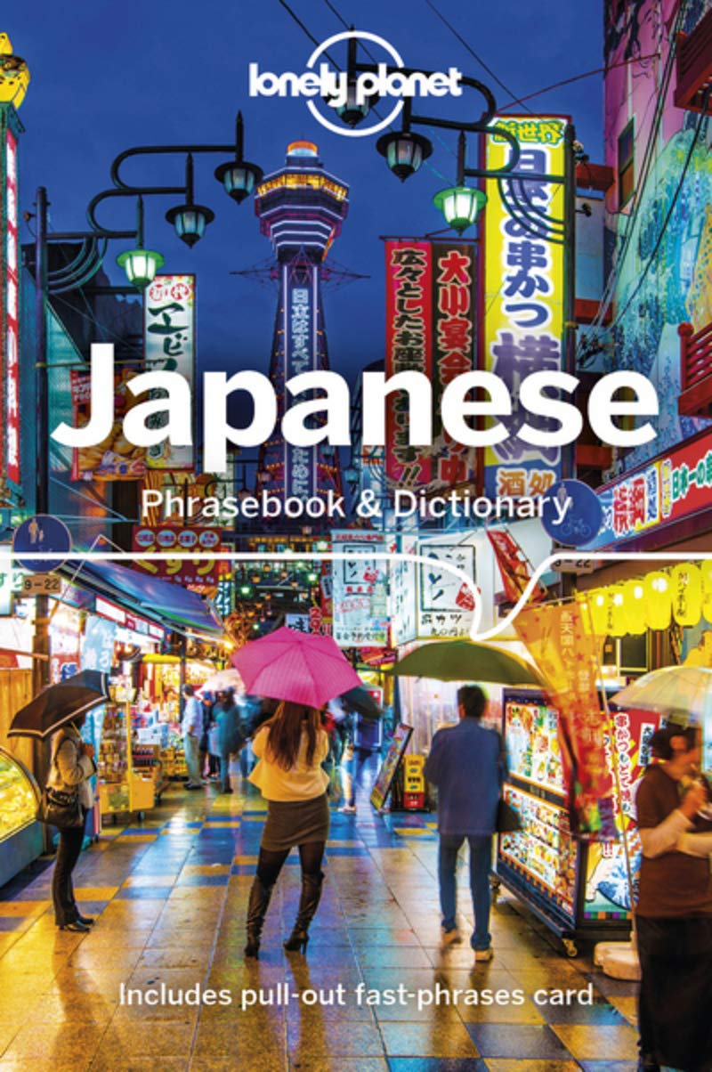 Lonely Planet Japanese Phrasebook & Dictionary 9 Lonely Planet Japanese Phrasebook & Dictionary 9 Paperback