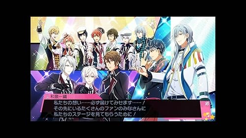アイナナ　Twelve Fantasia　 特製ブランケット 51U-jBpmjuL._UF350,350_QL80_.jpg