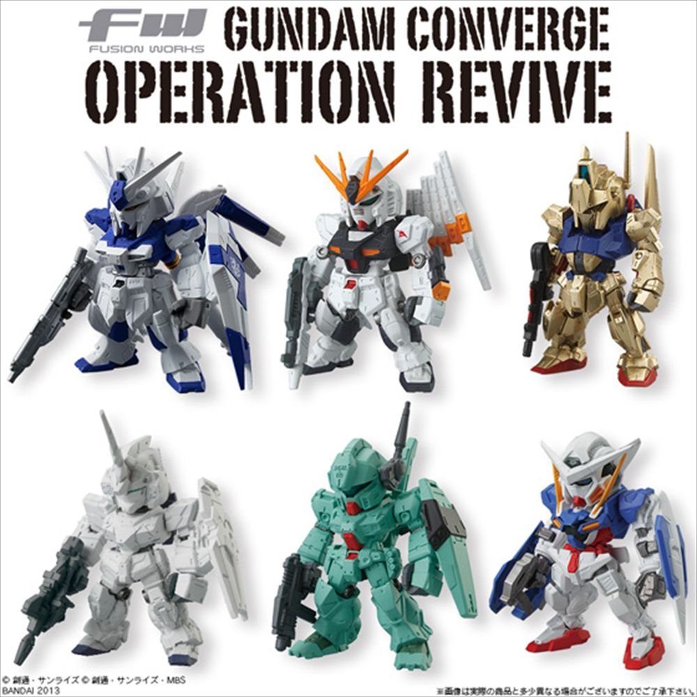 Mobile Suit Gundam FW GUNDAM CONVERGE OPERATION REVIVE 1set