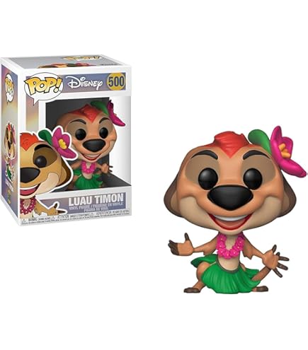 Amazon.com: Funko Pop Hakuna Matata Disney 100 Special