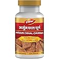 Dabur Arjun Chhal Churna, 100 g