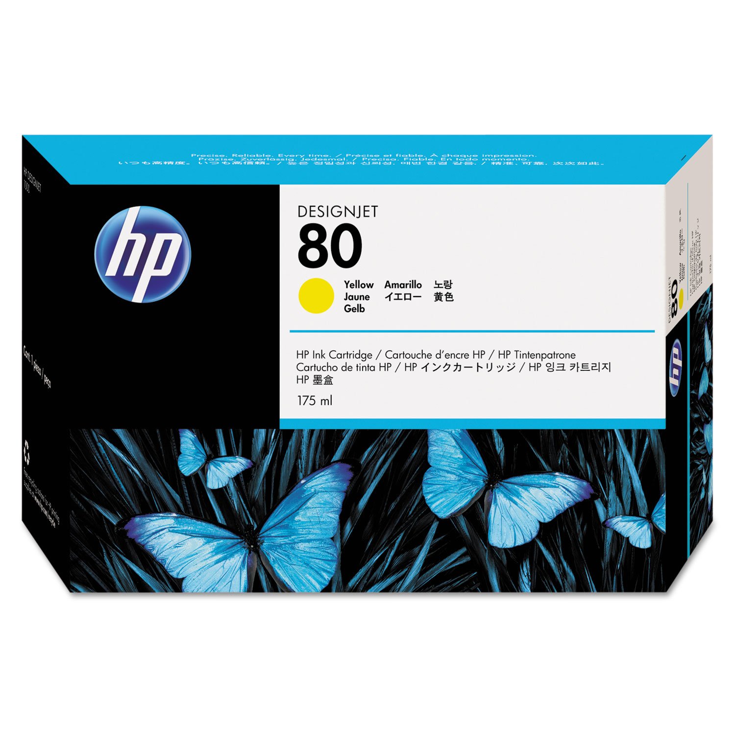 HP C4873A Ink Cartridge - Yellow