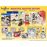 Senran Kagura Burst Re: Newal Bountiful Beauties Edition for Playstation 4 (PS4)