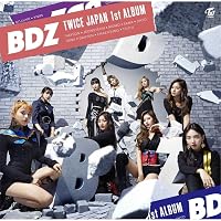 TWICE - Celebrate - Regular Version - Amazon.com Music