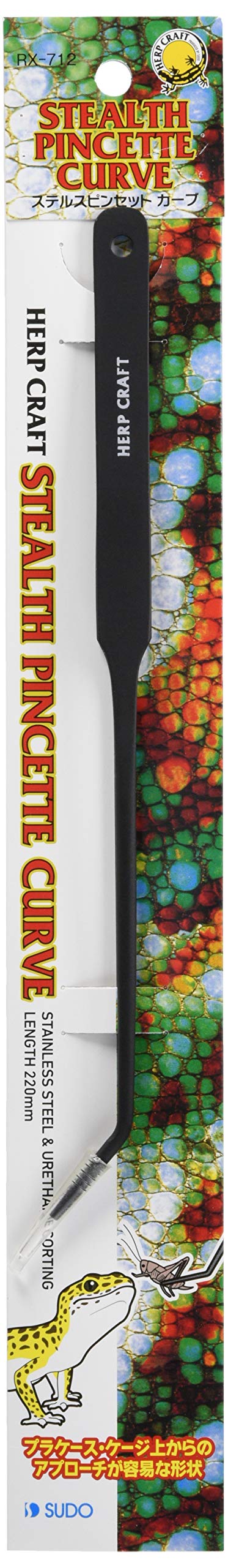 スドー ステルスピンセットカーブ22cmの商品画像