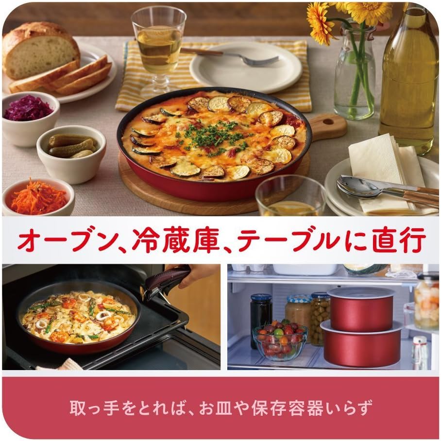 Amazon Co Jp T Fal インジニオ ネオ ihブルーム エクセレンスセット9 ホーム キッチン Amazon Co Jp T Fal インジニオ ネオ ihブルーム エクセレンスセット9 ホーム キッチン