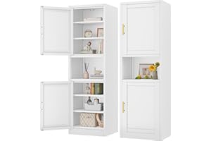 POZDEG 67" Tall Narrow Storage Cabinet Metal Bathroom Cabinet with 2 Doors & 4 Adjustable Shelves, Space-Saving Pantry for Kitchen, Living Room & Office (White)
