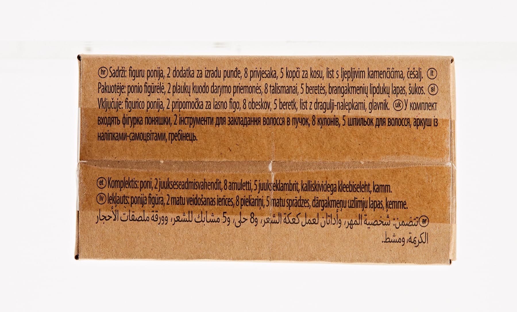 My Little Pony Toys: Make Your Mark Sunny Starscout Ribbon Hairstyles, 6-Inch Orange Pony Toy, Toys for 5 Year Old Girls and Boys and Up, with Hair Styling Accessories